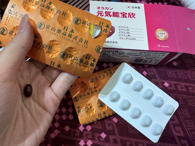 女人知己試用大隊,口碑行銷,部落客行銷,悠樂康 元氣能寶欣Q10,青春美麗,促進新陳代謝,欣欣能量發電機,黃金應援,輔酶Q10,養顏美容,增強體力,精神旺盛